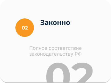 Frame 3-min
